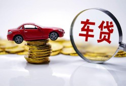 东莞3抵押短借-东莞3短借私人-东莞3短拆垫资