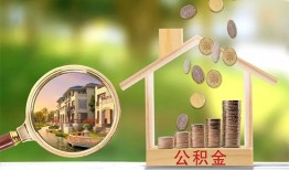 东莞3民间小额借贷-东莞3小额贷款当天放款-东莞3短借私人