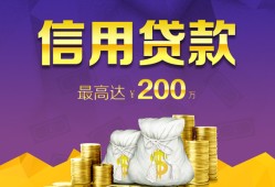 东莞3水钱空放-东莞3靠谱个人借钱-东莞3空放私借民间借贷