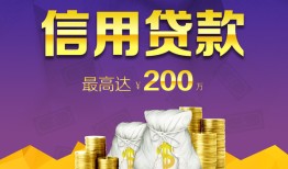 东莞3水钱空放-东莞3靠谱个人借钱-东莞3空放私借民间借贷