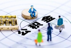 东莞3应急贷款-东莞3贷款个人借贷-东莞3贷款咨询