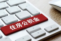 东莞3私人空放借钱-东莞3个人空放联系方式-东莞3个人短借