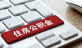 东莞3私人空放借钱-东莞3个人空放联系方式-东莞3个人短借