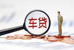 东莞3小额私人借贷-东莞3无抵押信用贷款-东莞3个人贷款小额贷款