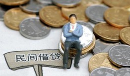 东莞3信用贷款办理-东莞3贷款私人借贷-东莞3地区公积金信用贷款