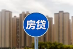 东莞3短借-东莞3信用贷款-东莞3贷款私人借贷