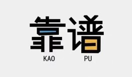 东莞3借钱短借-东莞3借私借-东莞3短借当天借钱