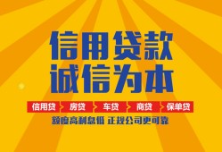 东莞3用身份证借私借-东莞3私人空放-东莞3哪里可以小额贷款