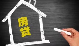 东莞3贷款银行-东莞3个人借钱怎么收费-东莞3身份证抵押贷款