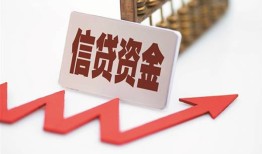 东莞3私人私人借贷-东莞3个人借贷不查征信-东莞3空借空放