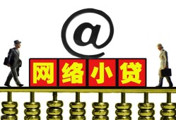 东莞3空放私人借钱-东莞3私借空放免费上门-东莞3贷款公司电话号码