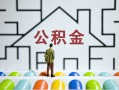 东莞3小额贷款官网-东莞3小额贷款空放-东莞3个人借钱
