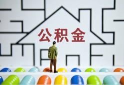 东莞3贷款信用贷款-东莞3私借空放短借-东莞3无抵押短借