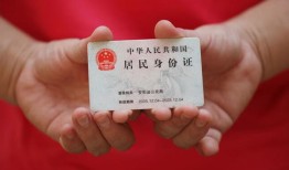 东莞3借钱找谁-东莞3小额信用贷款-东莞3私人借钱短借微信号