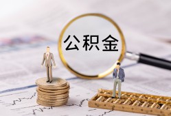 东莞3民间借贷网-东莞3小额私人借贷-东莞3短借信贷