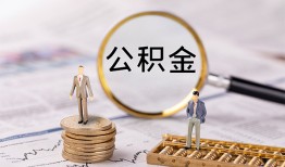 东莞3民间借贷网-东莞3小额私人借贷-东莞3短借信贷