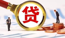 东莞3短借急用钱-东莞3小额贷款空放-东莞3私人正规借贷