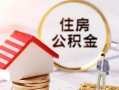 东莞3私人借贷电话号码-东莞3民间借贷无抵押-东莞3哪里有民间借贷