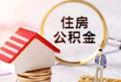东莞3私人借贷电话号码-东莞3民间借贷无抵押-东莞3哪里有民间借贷
