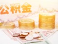 东莞3社保信用贷款-东莞3身份证线下贷款-东莞3私人身份证借私借