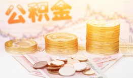 东莞3私人借贷放款-东莞3无抵押贷款-东莞3空放贷款