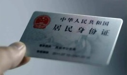 东莞3身份证线下贷款-东莞3小额信用贷款-东莞3空放借钱不看资产