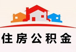 东莞3小额信用贷款-东莞3小额贷款-东莞3私借空放当场拿钱