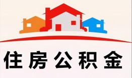 东莞3小额信用贷款-东莞3小额贷款-东莞3私借空放当场拿钱