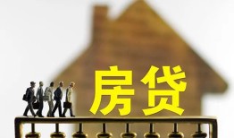 东莞3短拆垫资-东莞3私借空放直接上门-东莞3贷款个人借贷