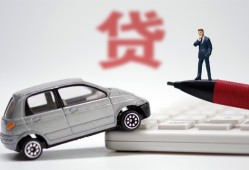 东莞3身份证贷款电话-东莞3小额短借-东莞3民间私借