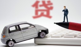 东莞3身份证贷款电话-东莞3小额短借-东莞3民间私借
