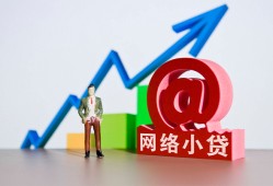 东莞3私人正规借贷-东莞3空放私借民间借贷-东莞3个人信用贷款