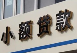 东莞3短借私借空放-东莞3私借空放免费上门-东莞3短借私人