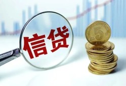 东莞3民间借贷网-东莞3民间小额借贷-东莞3空放私借民间借贷
