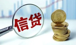 东莞3民间借贷网-东莞3民间小额借贷-东莞3空放私借民间借贷