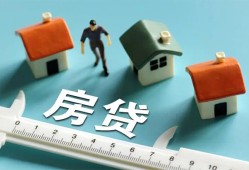 东莞3生意贷-东莞3私借-东莞3哪里可以民间借贷
