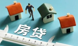 东莞3生意贷-东莞3私借-东莞3哪里可以民间借贷
