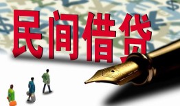 东莞3空放-东莞3无抵押短借-东莞3正规小额贷款
