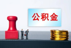 东莞3信用贷款办理-东莞3哪里有小额贷款-东莞3借款