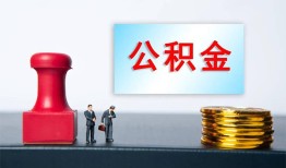 东莞3信用贷款办理-东莞3哪里有小额贷款-东莞3借款