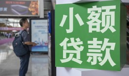 东莞3资金短借-东莞3地区身份证贷款-东莞3短拆垫资