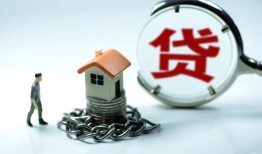东莞3线下贷款-东莞3贷款信用贷款-东莞3小额贷款公司