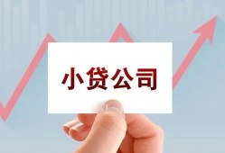 东莞3个人借贷电话号码-东莞3私人放贷-东莞3短期借款