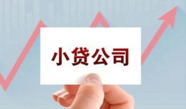东莞3个人借贷电话号码-东莞3私人放贷-东莞3短期借款