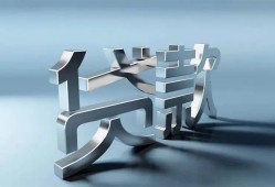 东莞3短借私人-东莞3小额贷款公司-东莞3地区公积金信用贷款