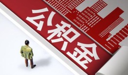 东莞3民间私人借贷-东莞3空放私借民间借贷-东莞3借钱短借