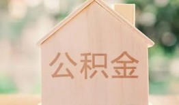 东莞3借钱找谁-东莞3短借私人-东莞3短拆短借