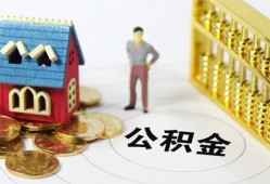 东莞3个人贷款-东莞3民间贷款-东莞3线下贷款