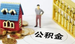 东莞3个人贷款-东莞3民间贷款-东莞3线下贷款