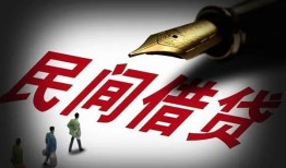东莞3社保信用贷款-东莞3靠谱个人借钱-东莞3私人借贷不查征信
